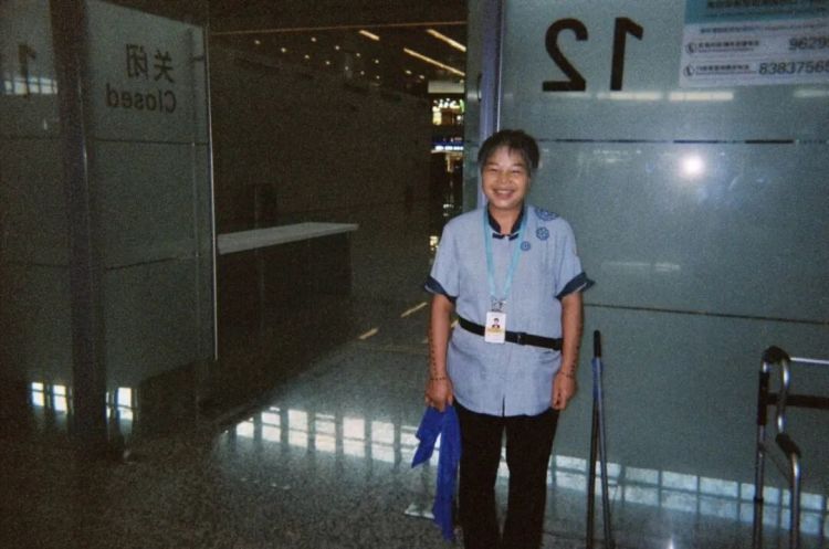 “T4安检口那个爱笑的保洁阿姨”,找到啦! “T4安检口那个爱笑的保洁阿姨”,找到啦!