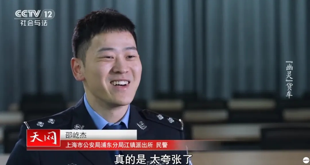 案值达千万! 11人上海偷盗共享单车上万辆…销赃赶不上偷车,反欠20多万元 案值达千万! 11人上海偷盗共享单车上万辆…销赃赶不上偷车,反欠20多万元