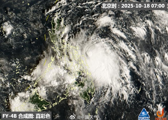 雷雨、大风将抵福建！