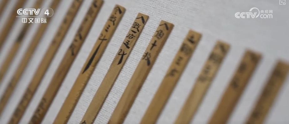 文物活化、非遗传承、文旅融合 多视角感知中华文脉在传承中创新、在开放中焕彩