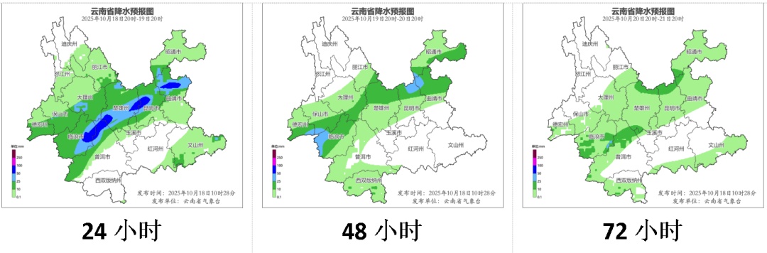 冷冷冷！昆明将迎来入秋后最大降温……