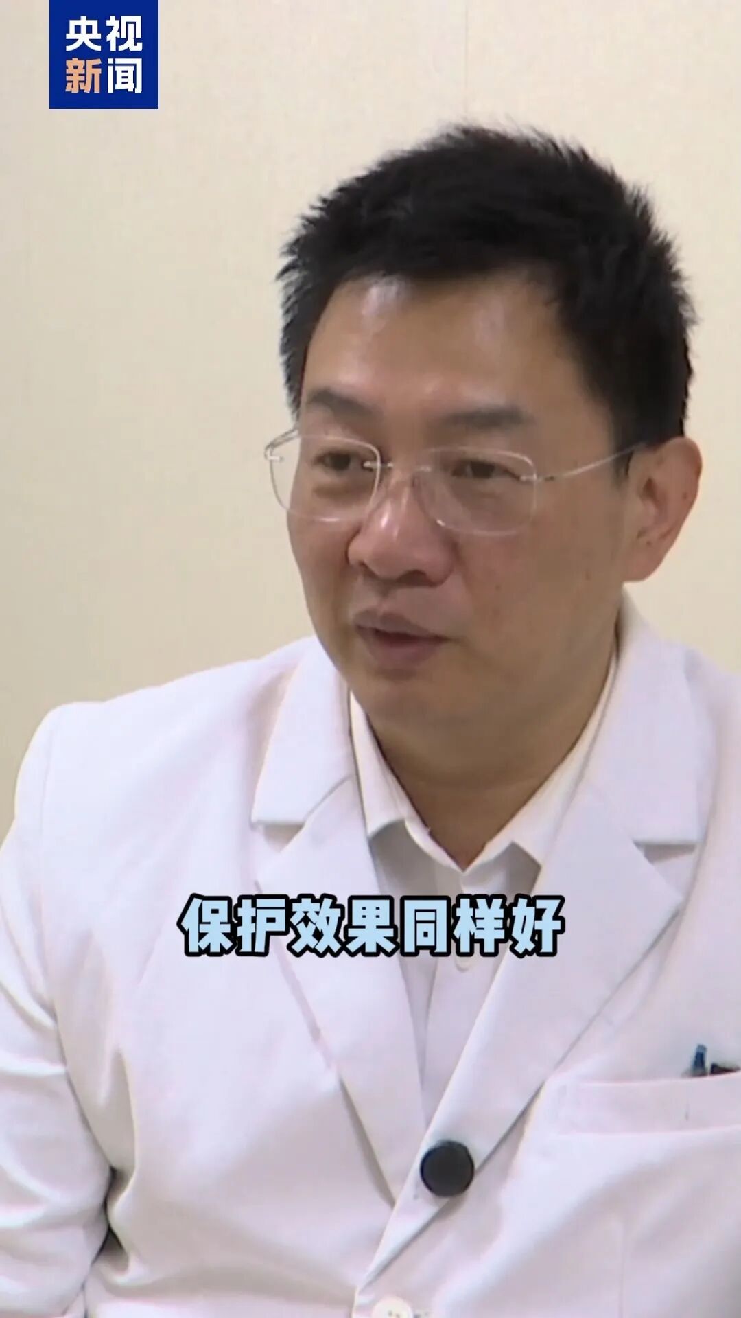 今年流感季会提前到来吗？专家解答→