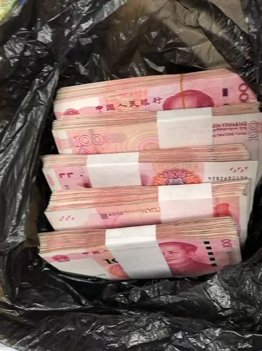 网恋“男友”让你投资？不要信！