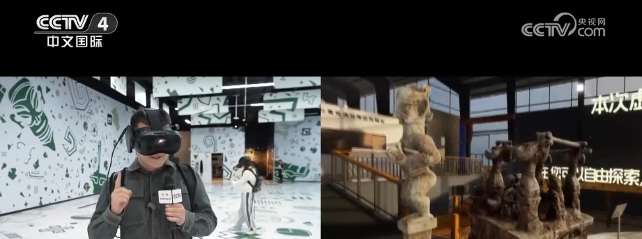 文物活化、非遗传承、文旅融合 多视角感知中华文脉在传承中创新、在开放中焕彩