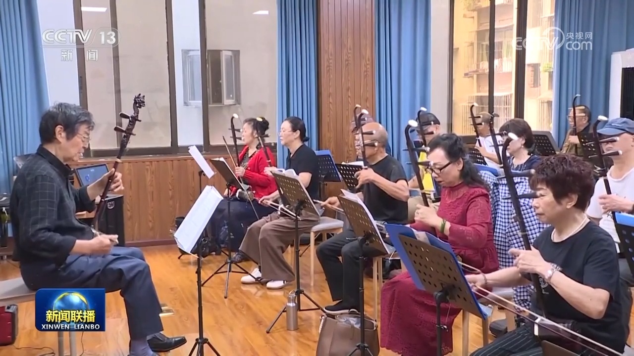 “十四五”期间我国养老服务体系建设取得新进展 “十四五”期间我国养老服务体系建设取得新进展