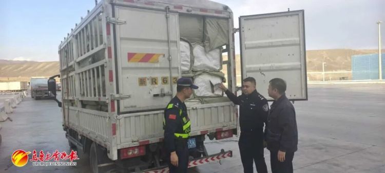 乌鲁木齐货车司机接了一单“玫瑰花”生意，背后竟牵出300万大案