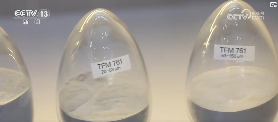 钢铁业差异化发展见成效：高端特钢量产 既稳产业链又拓新市场