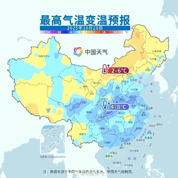 天津气温创新低！