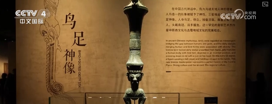 文物活化、非遗传承、文旅融合 多视角感知中华文脉在传承中创新、在开放中焕彩