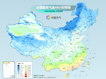 北方气温将持续偏低 南方今起降温陆续展开