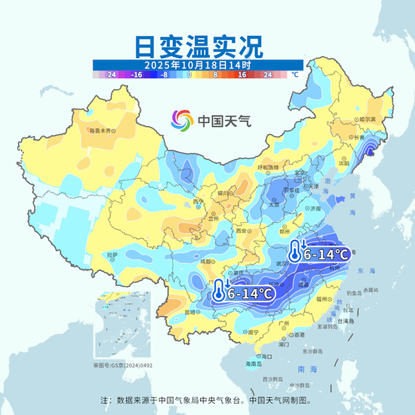 大降温持续！气温将连创新低，北方冷如常年11月