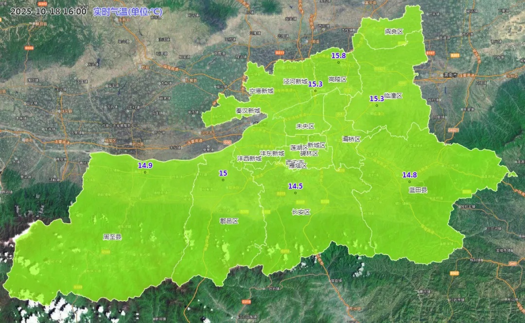 局地雨夹雪将至！陕西降雨持续，供暖消息来了→