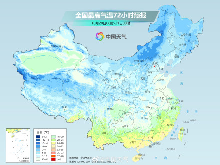 北方气温将持续偏低 南方今起降温陆续展开