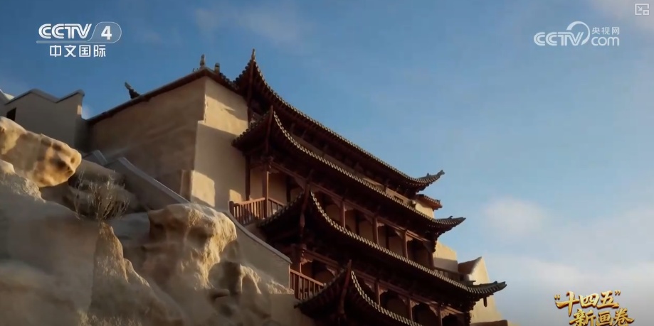 文物活化、非遗传承、文旅融合 多视角感知中华文脉在传承中创新、在开放中焕彩