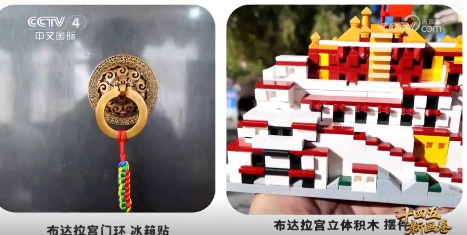 文物活化、非遗传承、文旅融合 多视角感知中华文脉在传承中创新、在开放中焕彩