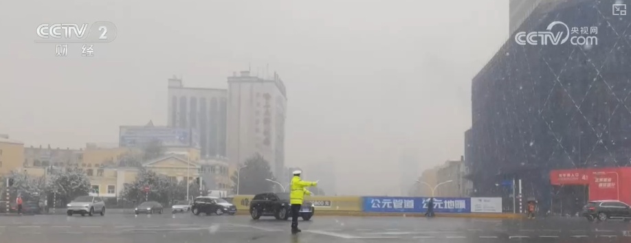 多部门协同细化服务应对“速冻式”降温 全力保障百姓生产生活