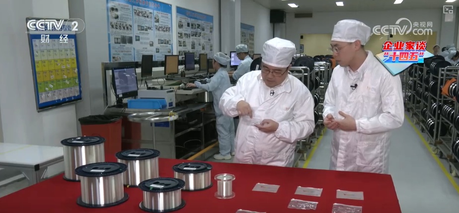 手握创新“王牌”把握机遇与“光”同行 我国光纤光缆行业跻身世界第一梯队 手握创新“王牌”把握机遇与“光”同行 我国光纤光缆行业跻身世界第一梯队