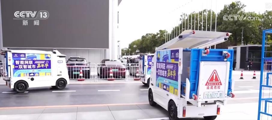 我国智能网联汽车进入多场景应用新阶段 中国方案加速“驶向”全球