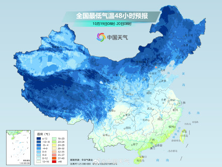 北方气温将持续偏低 南方今起降温陆续展开