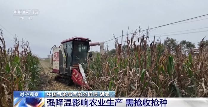 京津冀将提前拿到“冬日体验卡” 全国多地已进入供暖季