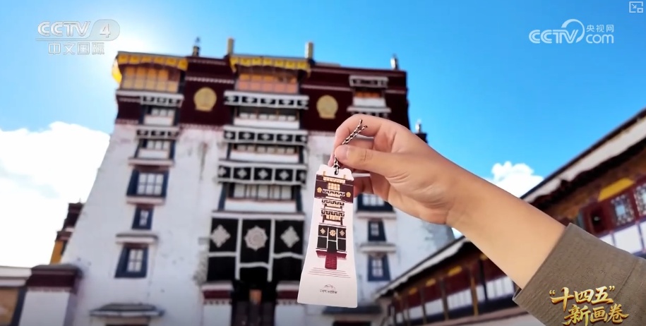 文物活化、非遗传承、文旅融合 多视角感知中华文脉在传承中创新、在开放中焕彩