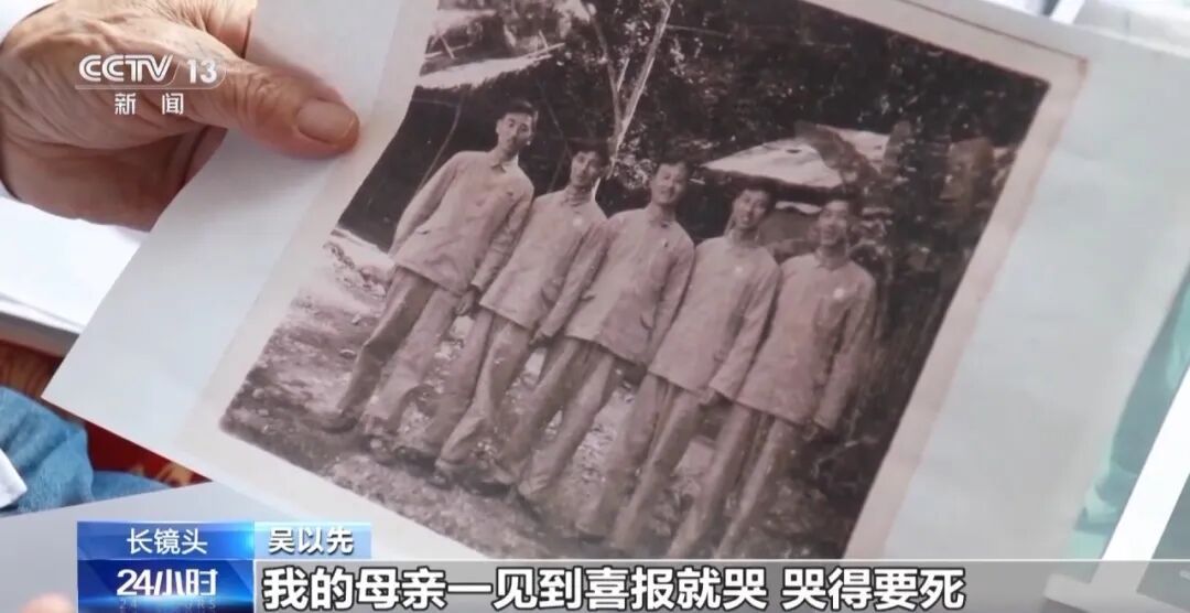 “老先生，您把项链取下来再做CT”“你看是不是弹片”