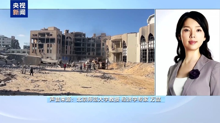 国际金价再创历史新高 专家解读背后三大动因