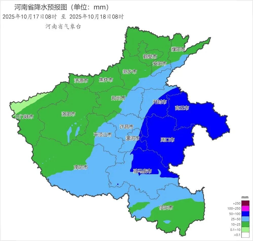 雨夹雪！暴跌10℃！初霜冻要来了！河南人请珍惜这个无雨的周末，下周更冷，注意添衣