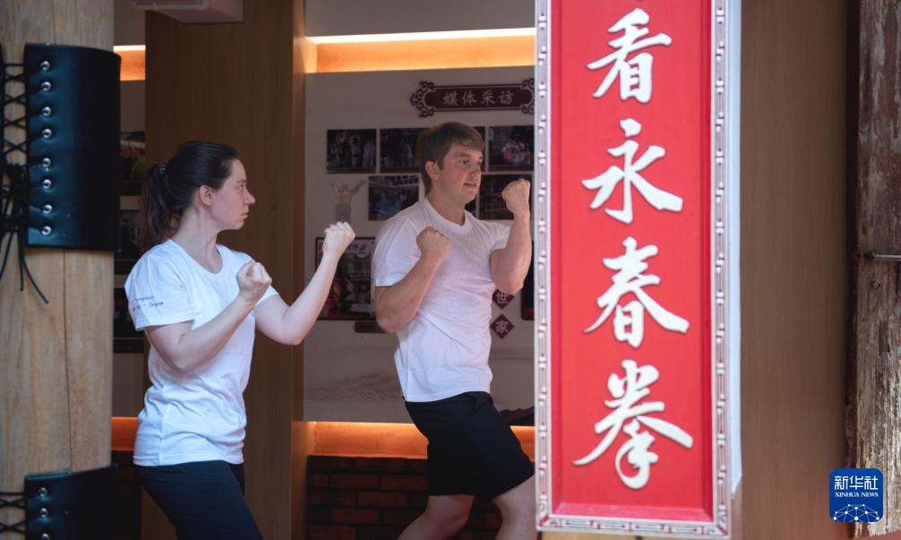 福建永春：“洋弟子”万里寻根永春白鹤拳