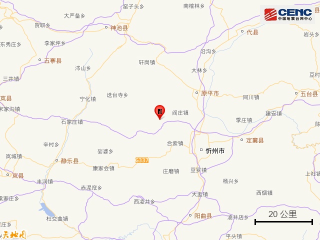 山西忻州地震，太原震感明显