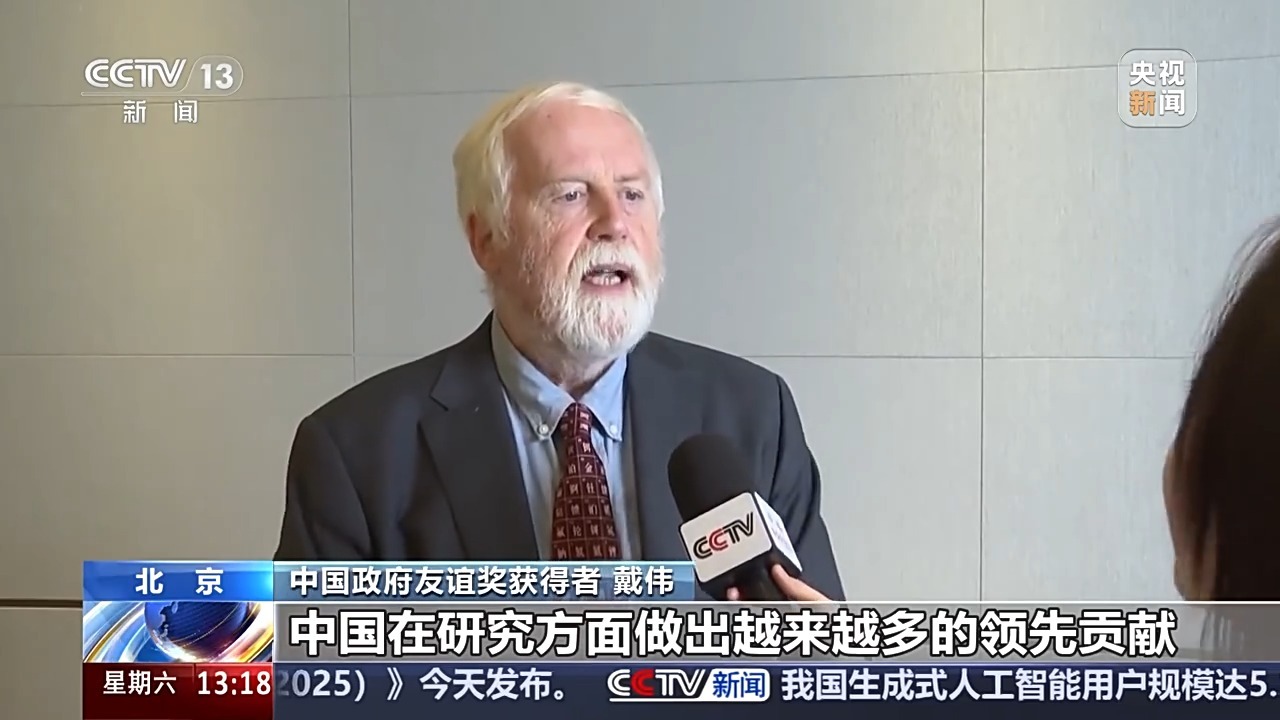 千余投资人现场“抢项目” 全球创业者峰会“创新浓度”飙升