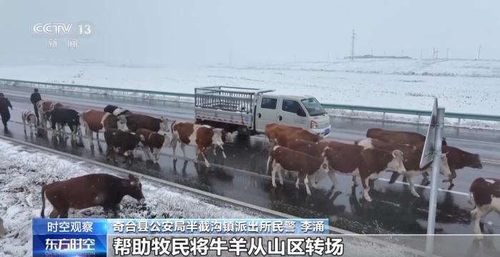 京津冀将提前拿到“冬日体验卡” 全国多地已进入供暖季