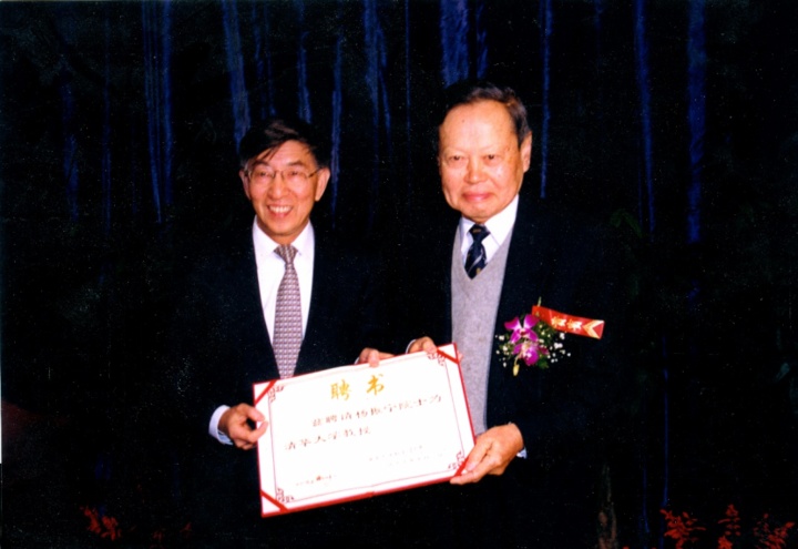一篇长文，追忆杨振宁先生
