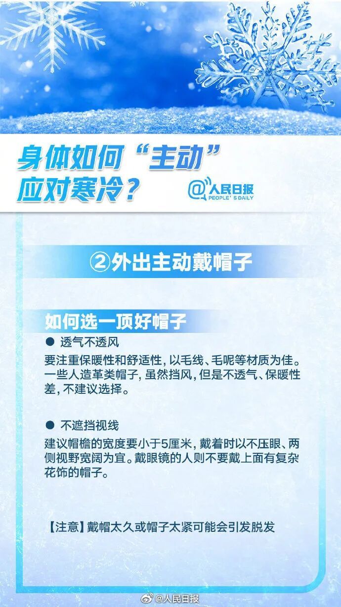 冷冷冷！昆明将迎来入秋后最大降温……