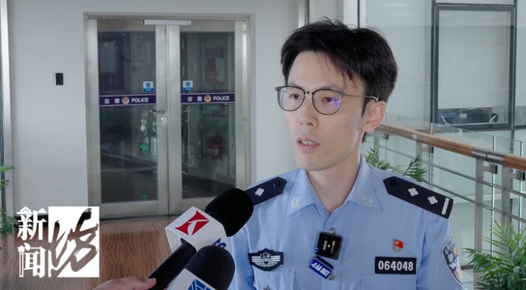 打着维修幌子职业提供解除无人机程序服务，薛某，被刑拘