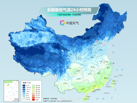 北方气温将持续偏低 南方今起降温陆续展开
