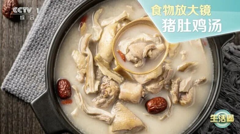 喝对3碗汤，免得开药方～让你气血好、阳气足、少生病，10月喝正合适