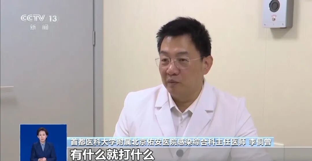 流感疫苗怎么选？慢性病患者能接种吗？这份流感“预防指南”请查收→