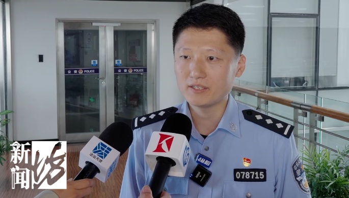 打着维修幌子职业提供解除无人机程序服务，薛某，被刑拘