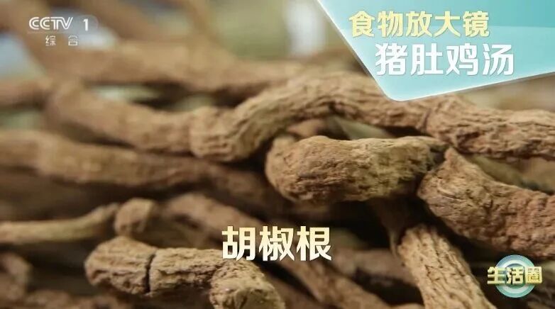 喝对3碗汤，免得开药方～让你气血好、阳气足、少生病，10月喝正合适