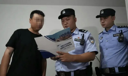 北京1100名不负责任房东被罚