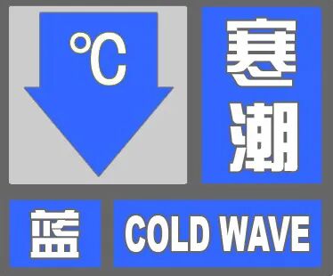 河北一地下雪了！就在今天，雨夹雪+小雪+降温来袭……