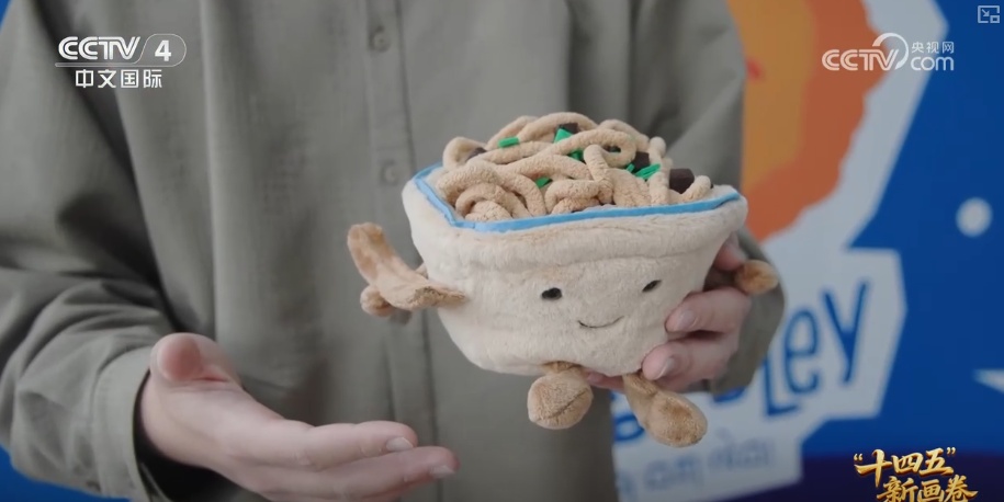 文物活化、非遗传承、文旅融合 多视角感知中华文脉在传承中创新、在开放中焕彩