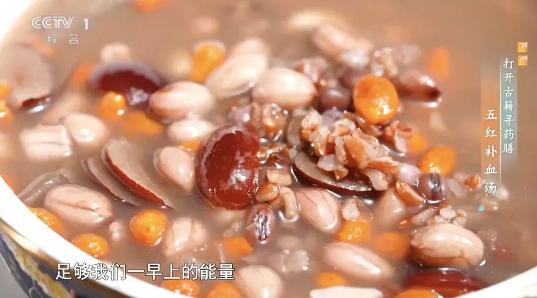 喝对3碗汤，免得开药方～让你气血好、阳气足、少生病，10月喝正合适