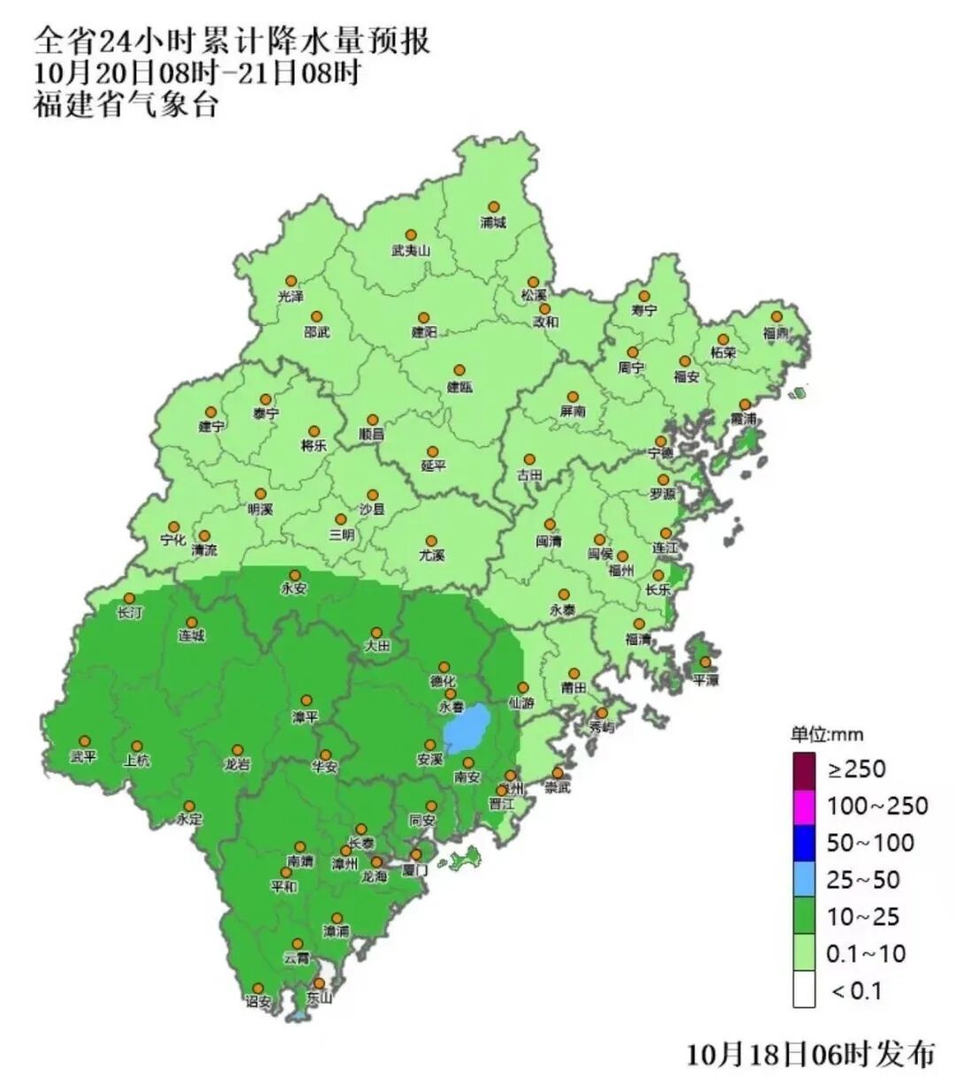 雷雨、大风将抵福建！