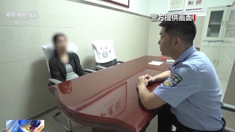 5小时阻击新型电诈!警方打掉一犯罪团伙 5人落网 5小时阻击新型电诈!警方打掉一犯罪团伙 5人落网