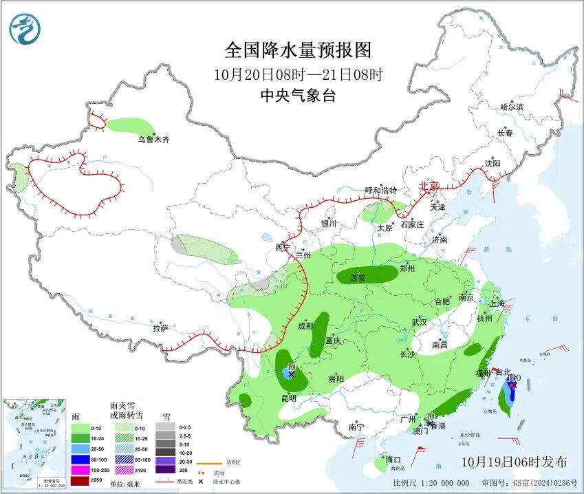 冷冷冷凉凉凉……断崖式降温来了！