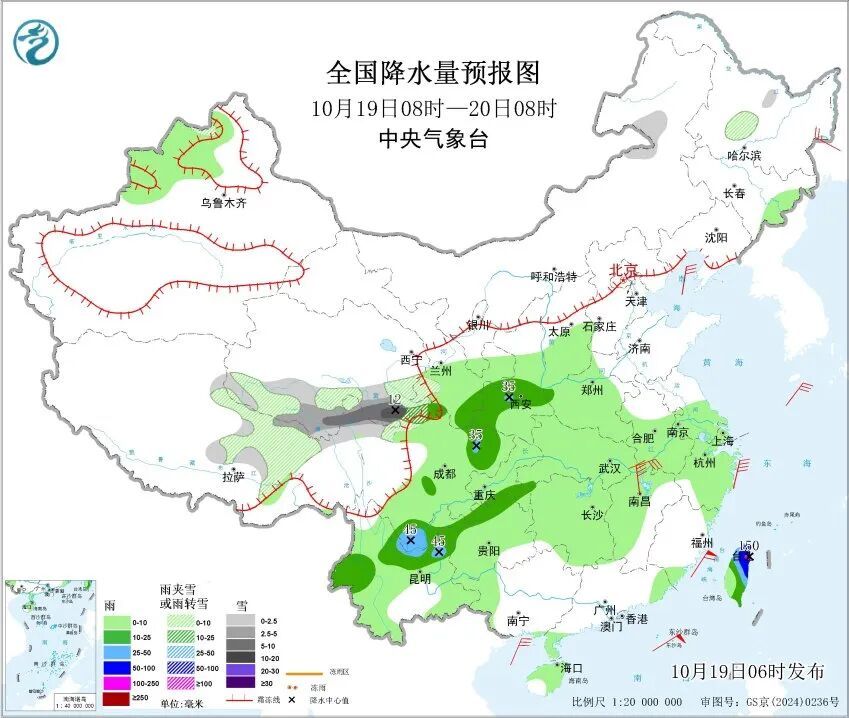 冷冷冷凉凉凉……断崖式降温来了！
