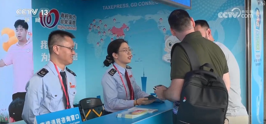 “买买买”更便利！“精细服务+政策红利”点燃广交会客商及国际游客消费热情