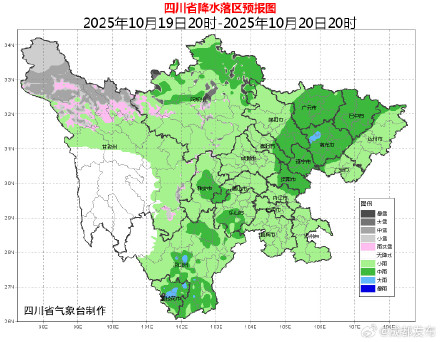 断崖式降温来了！成都最低气温仅10度